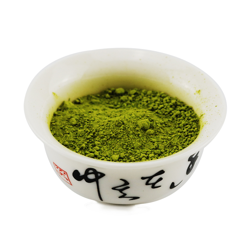 Matcha Green Tea Powder Shaded Cover Powder