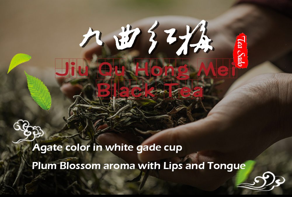 Organic Jiu Qu Hong Mei Black Tea