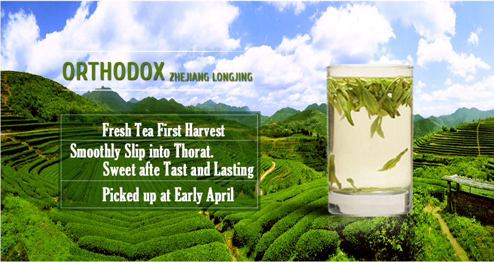 Longjing Tea Mountain Index
