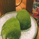 Usage of Matcha -15