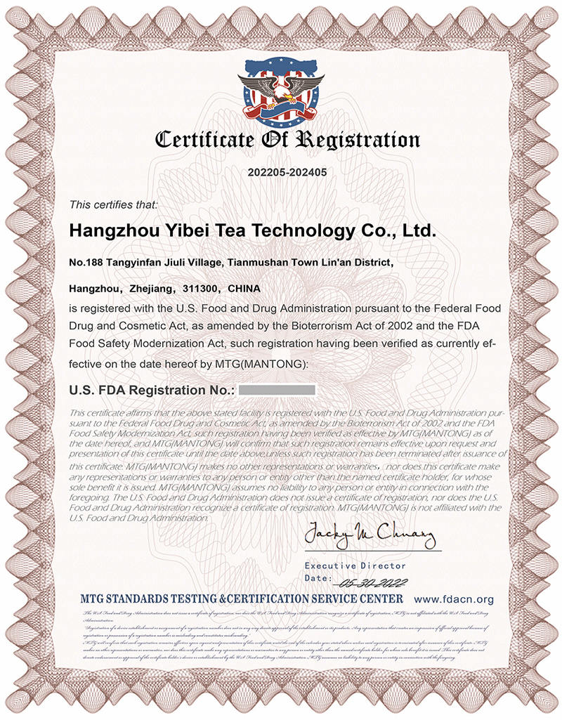 FDA Certificate - YIBEITEA--2022