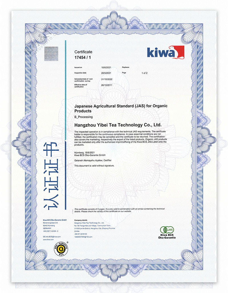 Organic Certificate -JAS